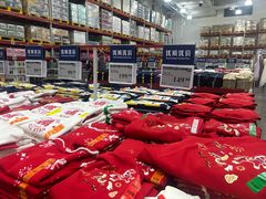 -山姆会员商店(上海浦东店)