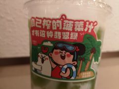 -九毛九西北菜(番禺万达店)
