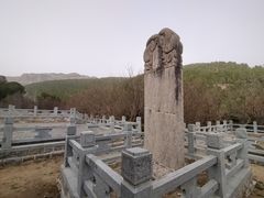 -四门塔风景区