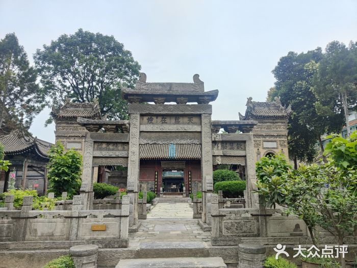 大学习巷清真寺图片