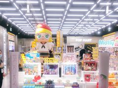 -泡泡玛特POPMART(合生汇店)