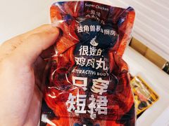 -詹记桃酥(宿州路店)