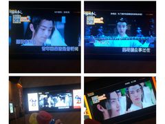 -星聚会KTV(景枫中心店)