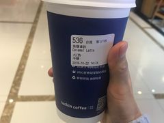 -瑞幸咖啡(尼盛尚品汇店)