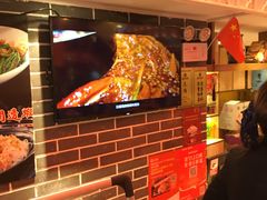 -百年神厨·地道川菜(清江西路店)