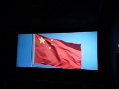 -万象影城(杭州万象城IMAX激光店)