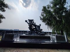 -青龙湖公园