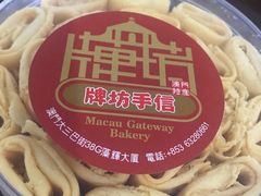 -牌坊手信(藻辉阁店)