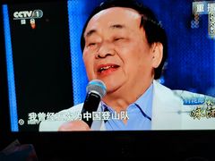 -中央广播电视总台(光华路办公区)