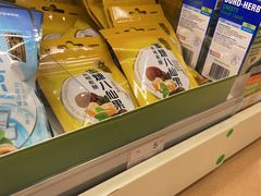 -谷中城美佳广场