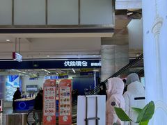 -吾悦广场(天津和平店)