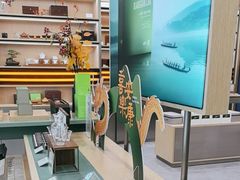 -小罐茶(济南恒隆广场店)