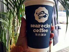 -海岩咖啡(南中环国金店)