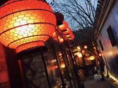 -四喜小胖·北京涮肉(五道营店)