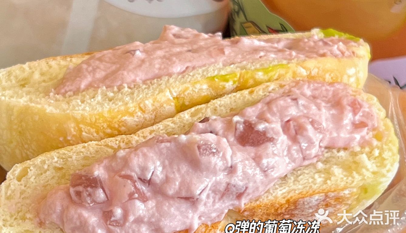 一口爆浆冰面包‼️冰激凌的口感好好ci👅