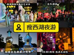 -大明寺素斋