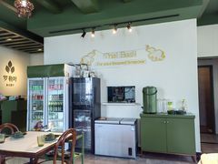 -Thai Basil罗勒叶泰式餐厅(时代天街店)