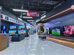 -苏宁易购(Suning Pro北京立水桥店)