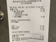 -麦当劳(未来城购物中心店)
