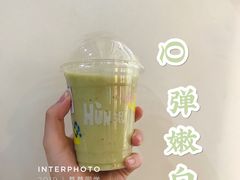 -混果汁(福田领展中心城店)