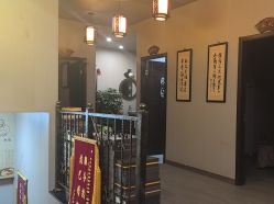 -升艾堂亚健康调理中心