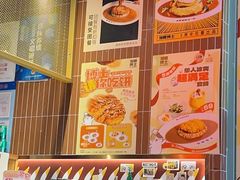 -伽喱博士 Dr.CURRY咖喱饭(太阳宫咖喱店)