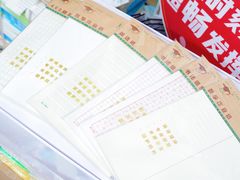 -晨光文具(天客隆大厦大商超市店)