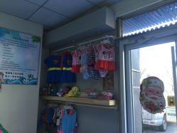 -子木乐园婴儿游泳馆(水晶港店)