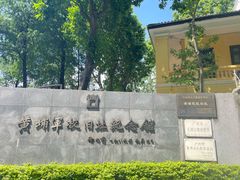 -长洲渡车船码头