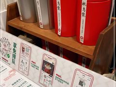 -一杯潮茶·专注潮汕茶饮(朝阳庄店)