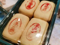 枣泥酥饼-東更道点心行(文化东路店)