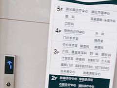 -江南大学(蠡湖校区)