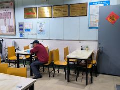 -老西白点心店