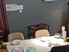 -来相会饺子·新辽菜(甘家口店)