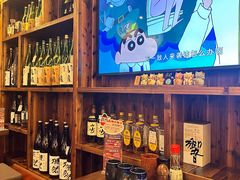 -鸟鹏烧鸟居酒屋(天河领展店)