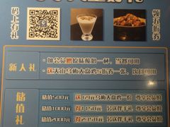 -疆遇·新新新新的新疆菜(万达店)