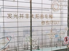 -龙塔