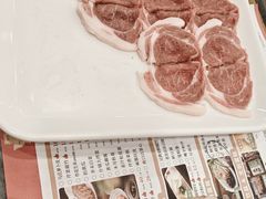 -聚宝源(牛街创始店)