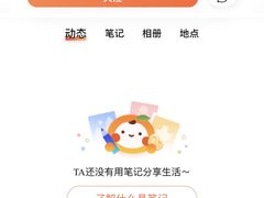 -KKV(南京新城市广场店)