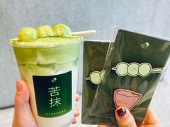 -喜茶(合肥正大广场店)