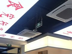 -渔乡米坊·岭南传统小吃专门店(天河龙口西店)