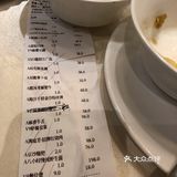 这次是在IFS，包间环境还是不错的，菜品略少