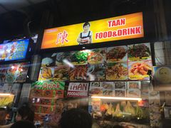 -陳妈妈泰国菜
