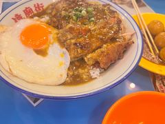 -憶廟街 X 沙角邨(太古城店)