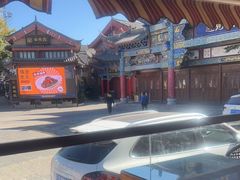 -隔壁老王·家常云南菜(花巷店)