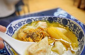 Sour Soup Shrimp and Crab Roe Dumplings