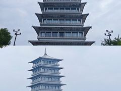 -西安世博园