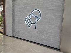 -福田卓悦INTOWN购物中心