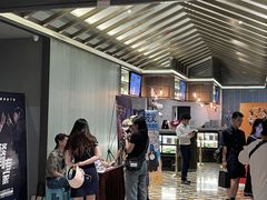 -成都百丽宫影城(LUXE太古里店)