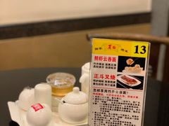 -丽的面家(多宝路店)